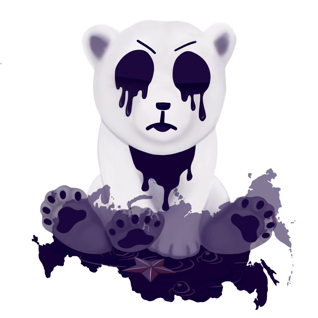 Oily Bear #18/20